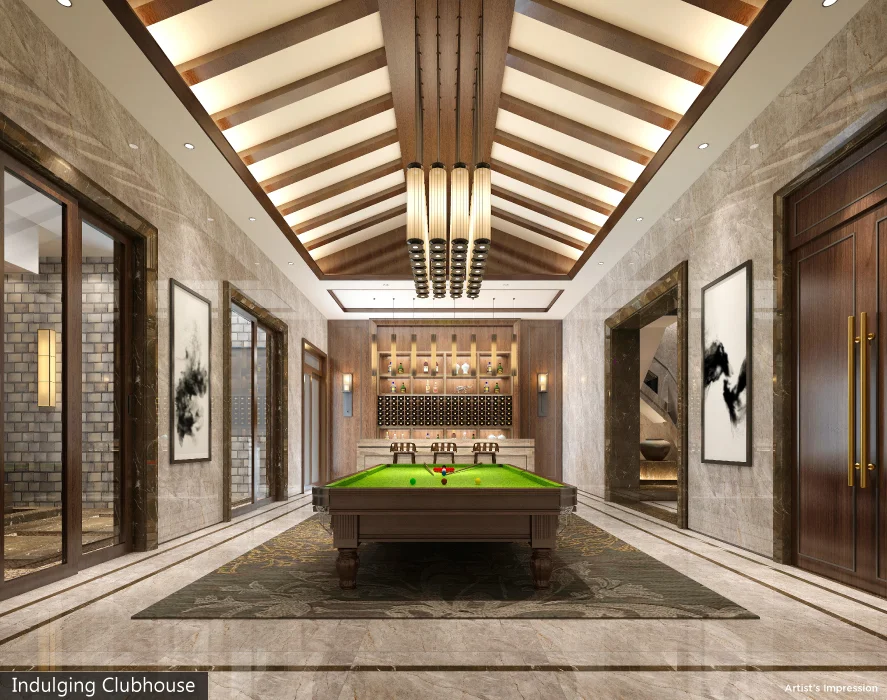 Amenity at 205 Skyrise